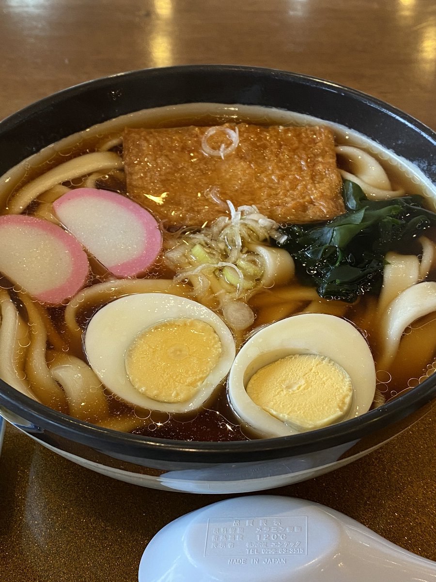 みんなの らぽっぽ ラーメン 口コミ 評判 食べたいランチ 夜ごはんがきっと見つかる ナウティスイーツ
