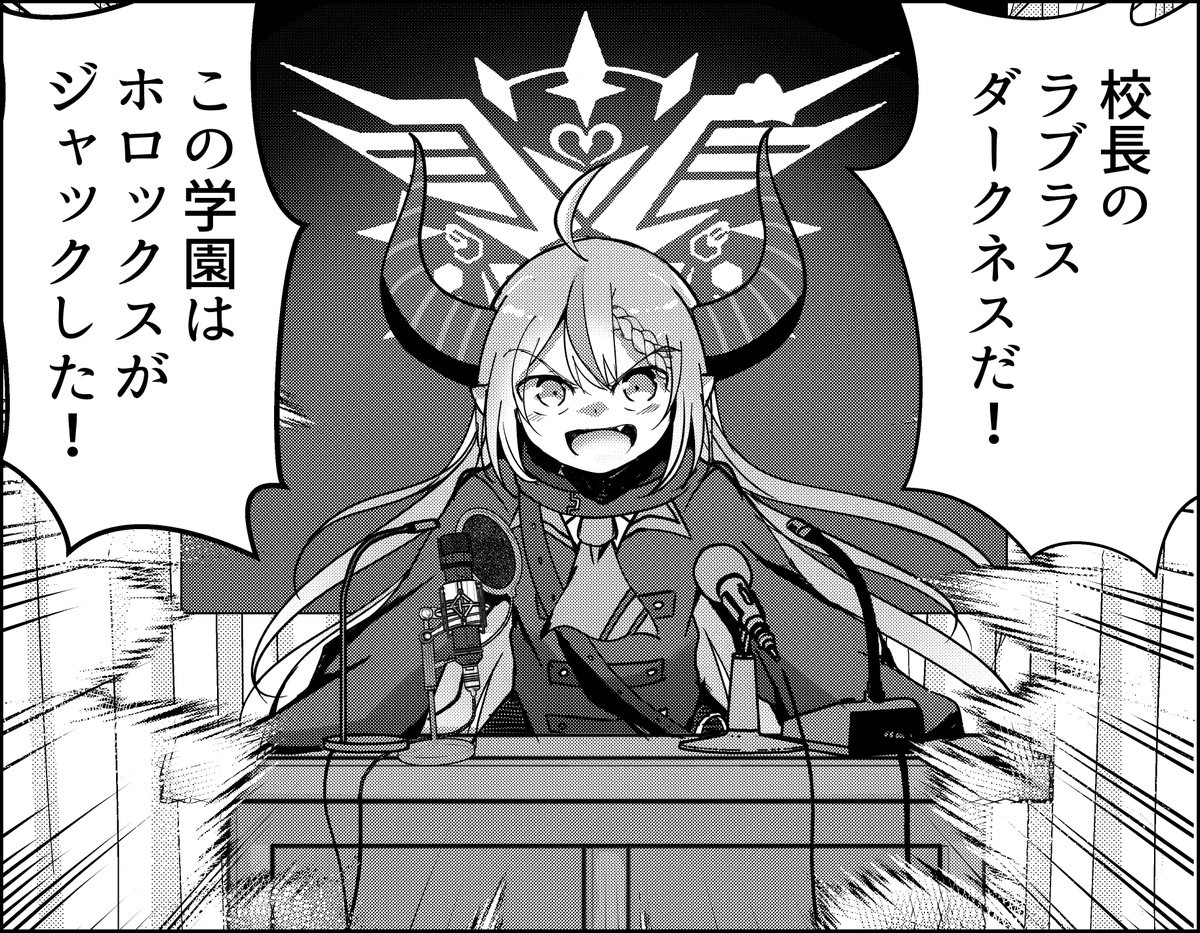 私のクラスのさかまたさん、同人誌版には
描きおろしもありますのでお楽しみに～～(*'▽`*) https://t.co/pkP3DX1qTa 