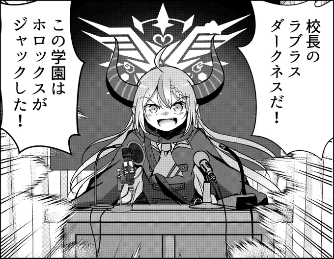 私のクラスのさかまたさん、同人誌版には
描きおろしもありますのでお楽しみに～～(*'▽`*) https://t.co/pkP3DX1qTa 