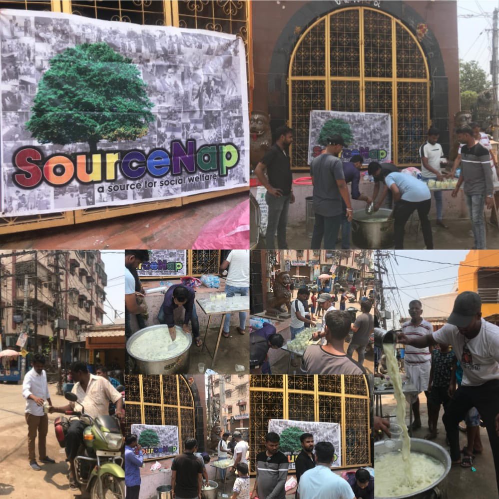 SourceNap Charitable Trust ® tweet media