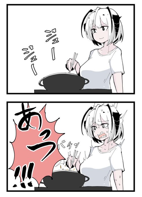 慢心して半袖で揚げ物してたらこれになった 