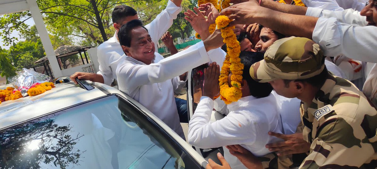 INCMP's tweet photo. कमलनाथ जी बैतूल में :
प्रदेश कांग्रेस अध्यक्ष एवं पूर्व मुख्यमंत्री कमलनाथ जी बैतूल पहुंचे, जल्द ही कमलनाथ जी बैतूल में आयोजित विभिन्न पारिवारिक कार्यक्रमों में शामिल होंगे।
"सबके साथ - कमलनाथ" https://t.co/toVRt0FYJ9