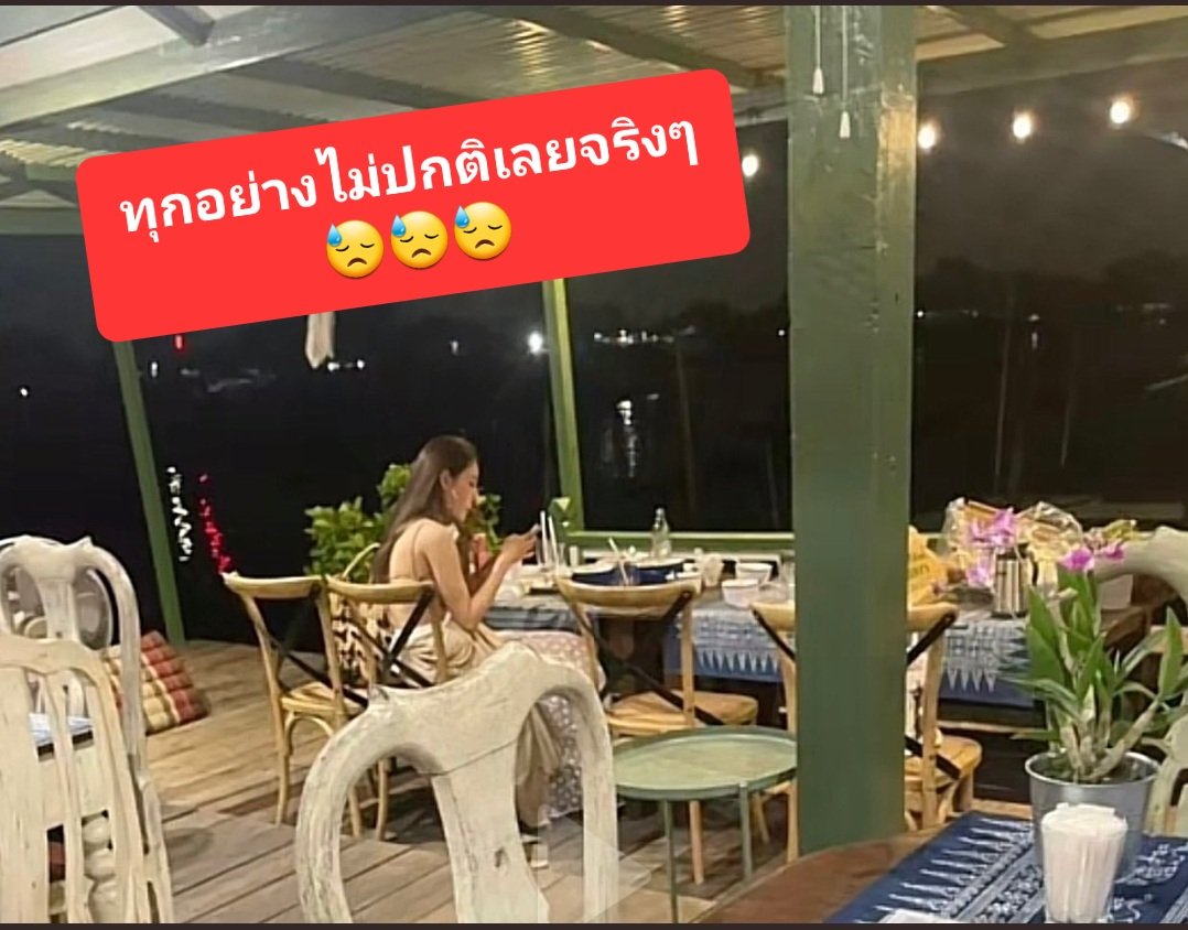 สำคัญที่ใจ❤🖤💔 tweet media