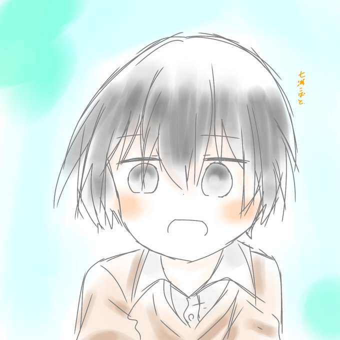 可愛い系男子のtwitterイラスト検索結果