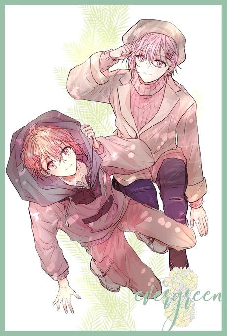🌿 https://t.co/1MDvZyeU1Z 