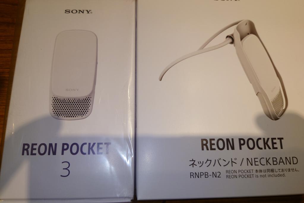 Sony | REON POCKET (Japan) on Twitter: 