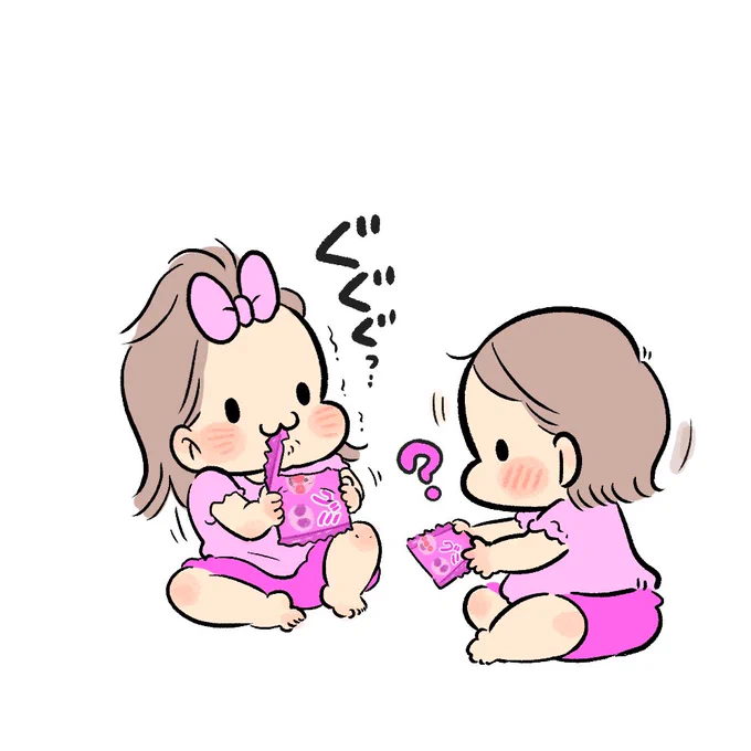 第92話
「ゴミじゃないよ!」
#育児日記 #育児漫画
https://t.co/mmzzjNF04B 