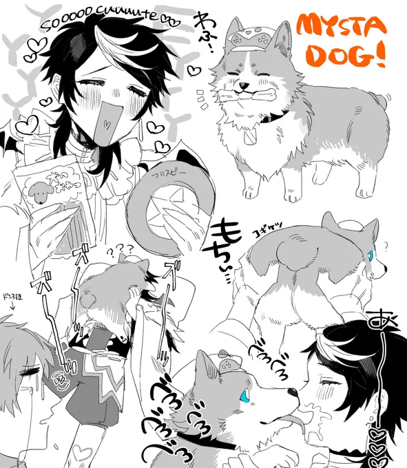 #shusta 
⚠️擬獣化
コーギーに限界化する💜がよかったので描いた 