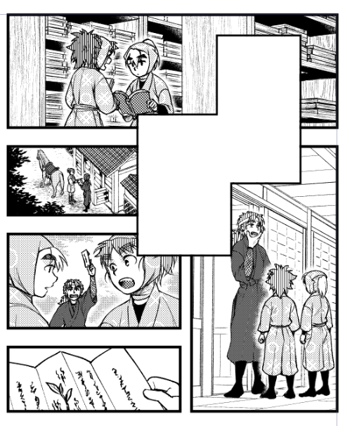 これは冒頭20pには入らない範囲のとこ…
久しぶりに大木先生描けて満足 