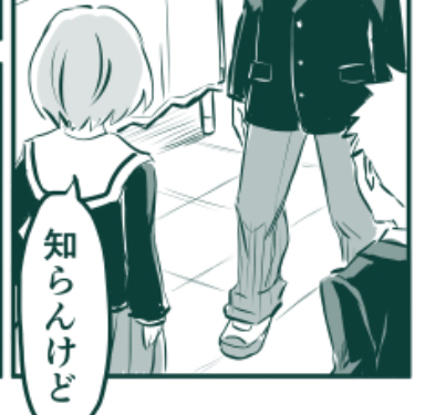 知らんけど一本でネームドキャラになったモブキャラ 