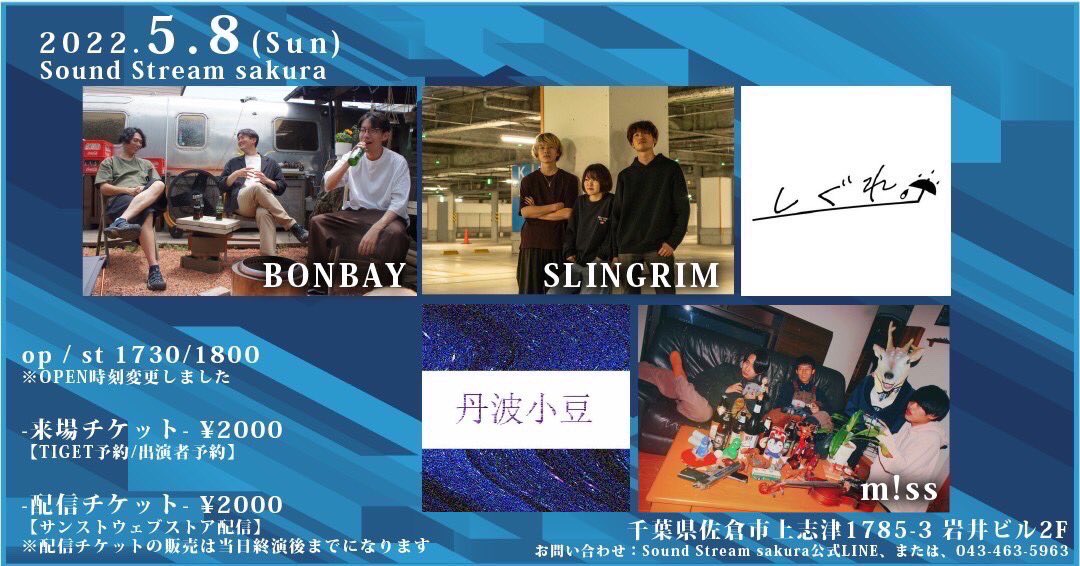 マルヤマコウヘイ Dr Maru35 Twitter