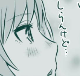 知らんけど一本でネームドキャラになったモブキャラ 