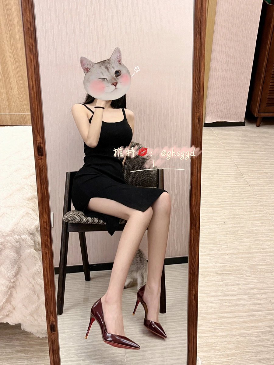 ghsggd1's tweet photo. 所有的爱都很可贵，但真诚和盛情更胜一筹👠🫰🏻 https://t.co/yQunuanU8Y