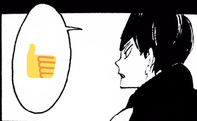 ตัวผมในอนาคตคงเป็นเซ็ตเตอร์ที่ยอดเยี่ยมเลยล่ะ