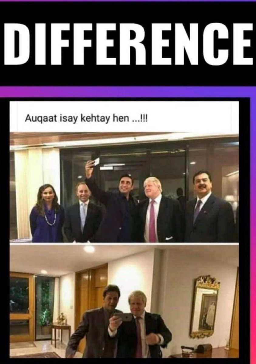 harisbabar18's tweet photo. #امپوڑٹڈ_حکومت_نامنظور
This is the difference between you all and IMRAN KHAN https://t.co/W6DVETWEkp