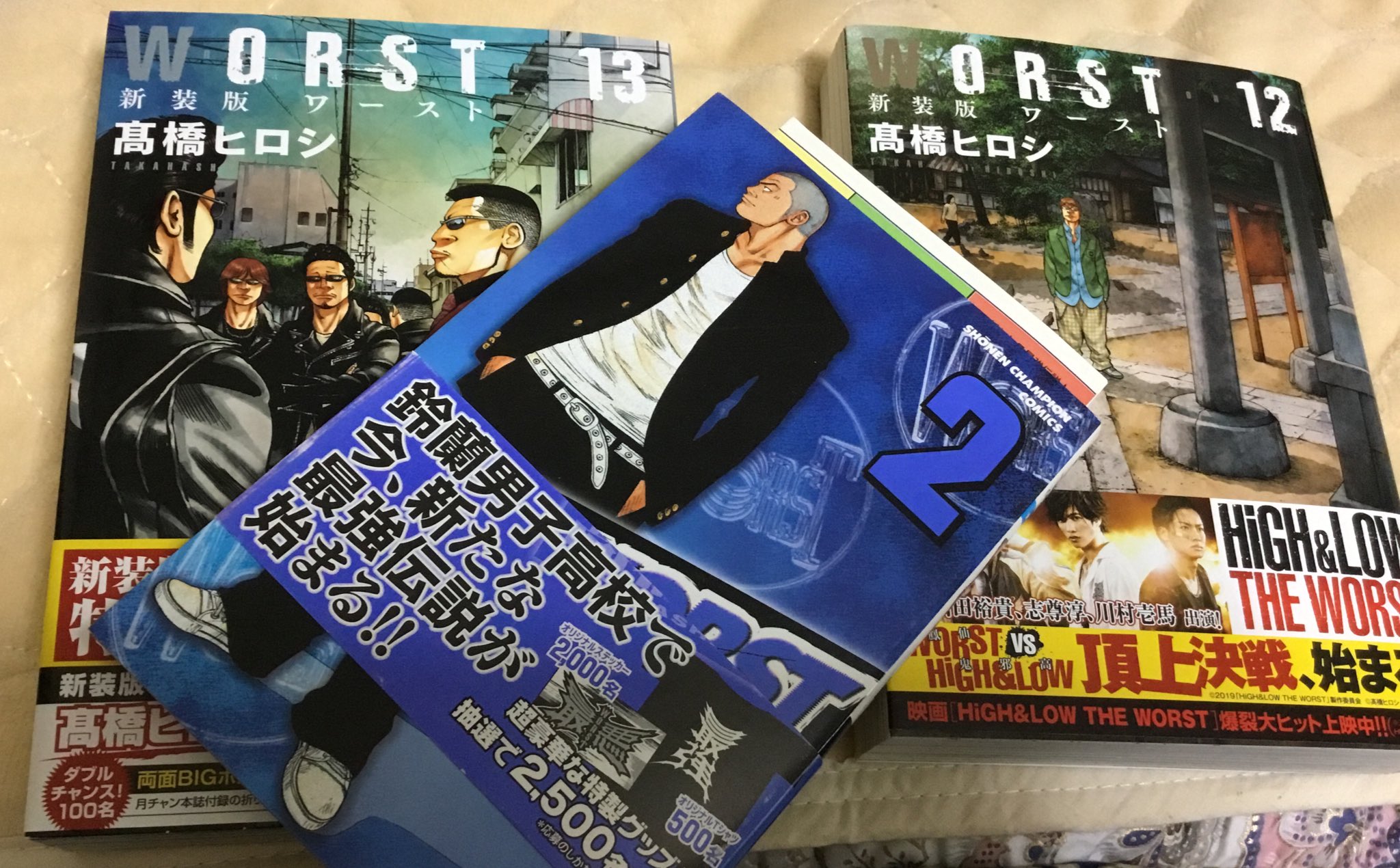 土方瑞楼 8o9 M Twitter