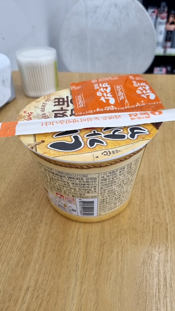 밥먹을 사람이 없나요? 같이 먹어 줄게요~ 여친구함