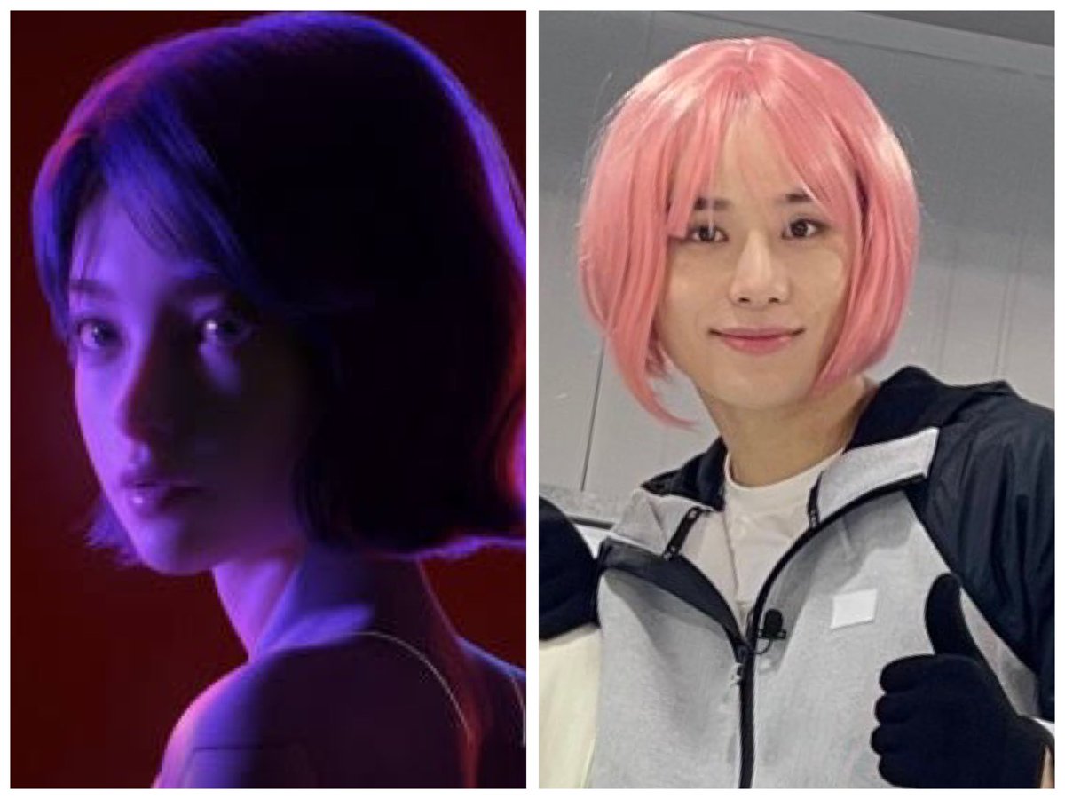 เฉลยแล้ว นาวิสตัวจริง