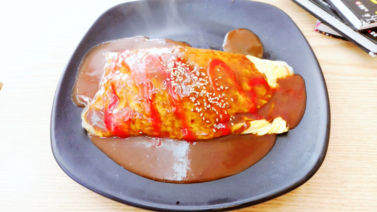 저녁은 딸이 좋아하는  오무라이스 ~