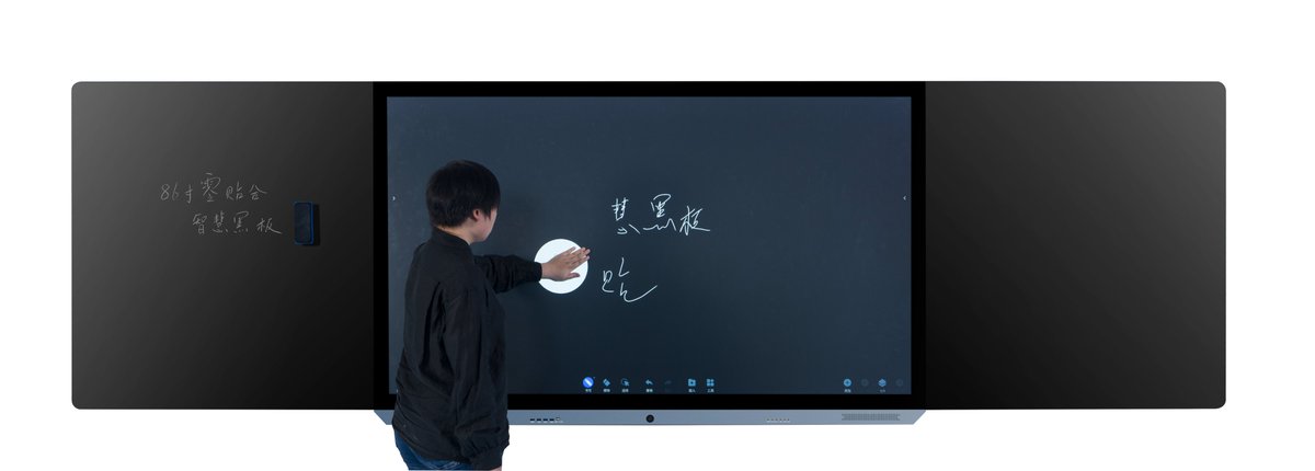 DilysLiu8's tweet image. Auveeya Smart Blackboard F2 Series-
-86”,4K UHD, 20 Touches
-Android V9.0
-Capacitive Touch
-Seamless Assembly
-Full Screen Chalk Writing
-Miracast and Page Sharing
-Quick Screen Shutdown
-Optional Windows OPS

#InteractiveWhiteboard
#InteractiveTouchBoard #SmartBlackboard