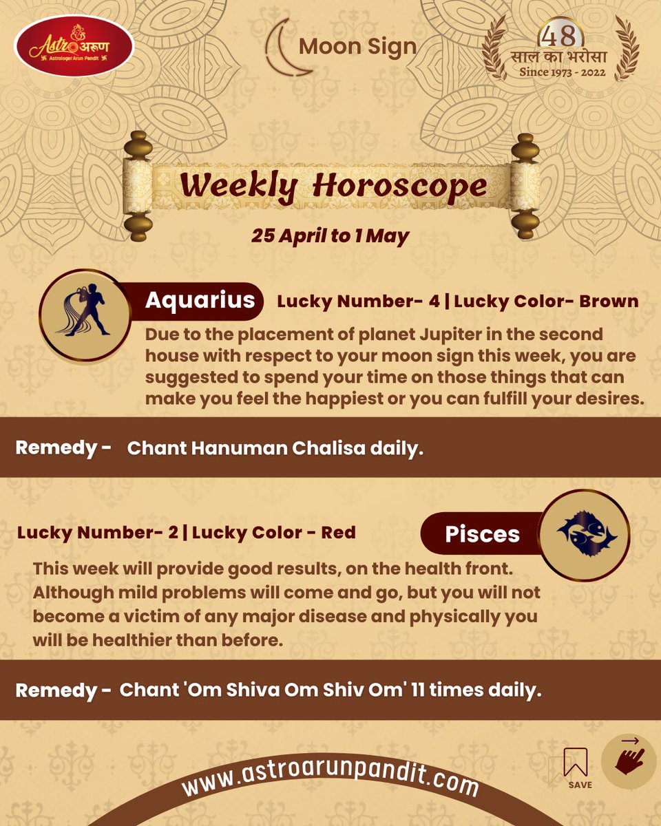astroarunpandit's tweet photo. This Week’s Predictions, Swipe To know more In ENGLISH
25th April - 1st May 2022
आशा करते है यह सप्ताह आप के लिये शुभ हो ।
#Horoscope #weakly #zodiac #astroarunpandit https://t.co/WegBcSdvTO