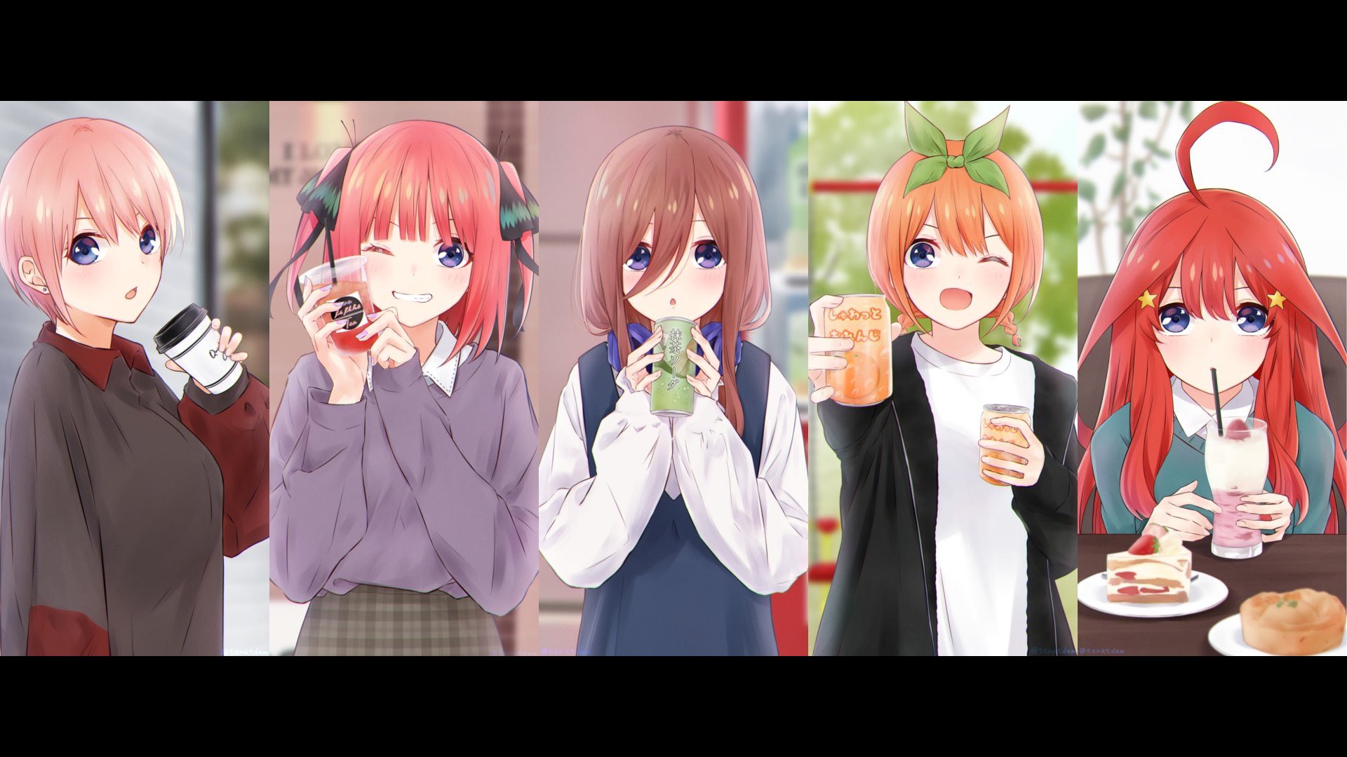 Youtube Nakano
