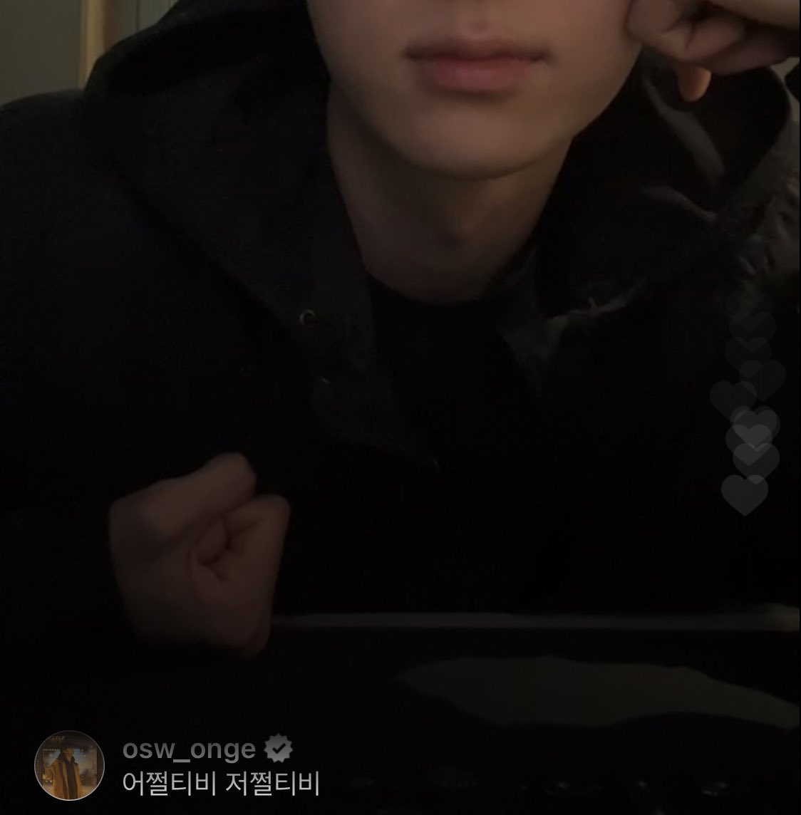 minhyun_a's tweet photo. 옹성우 댓글ㅋㅋㅋ 어쩔티비 저쩔티비
황민현 : 쪼금 유행 지나지 않았나 https://t.co/jwt6mB7KkL
