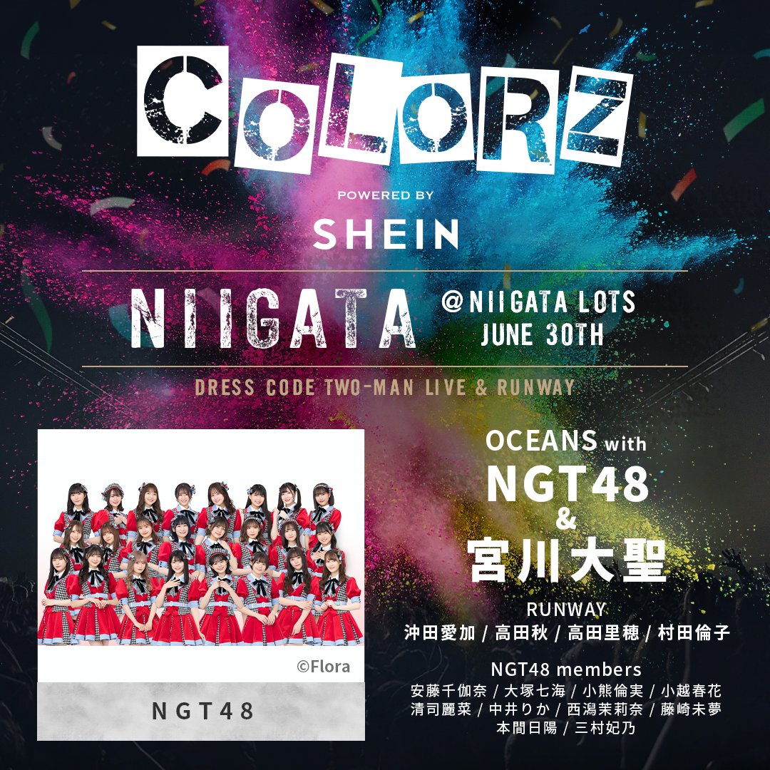 [Twit] 本間日陽 220424