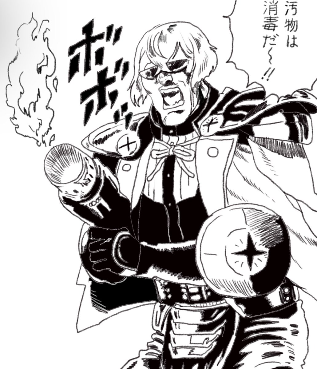 こういう気持ち 