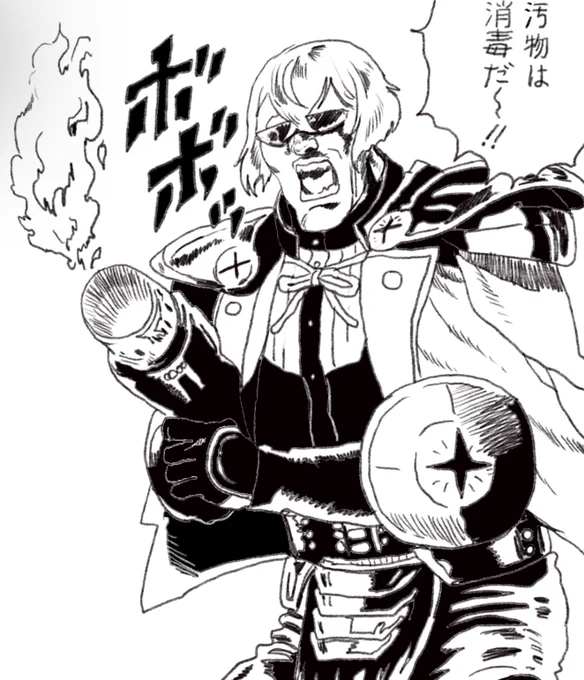 こういう気持ち 