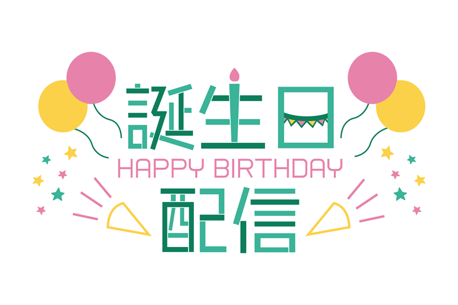 羽白 あまつか 素敵なロゴはこちらからお借りしました ありがとうございます W T Co Dt7qmaoolc Twitter