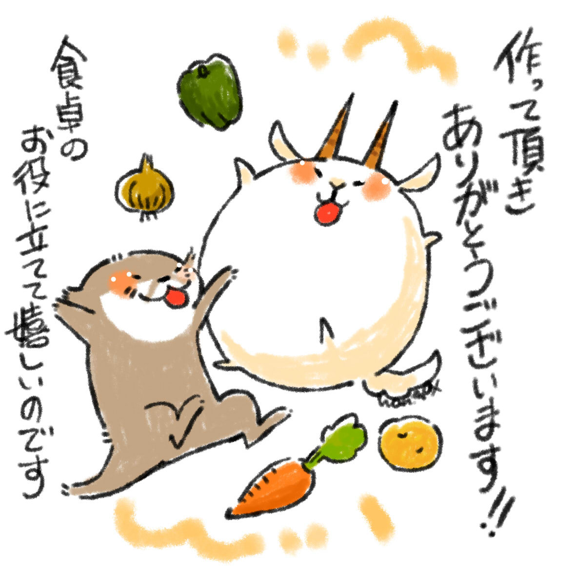 @cacao_umauma この度はレシピを読んで頂き、そして試して下さり本当にありがとうございます✧◝(⁰▿⁰)◜✧ 