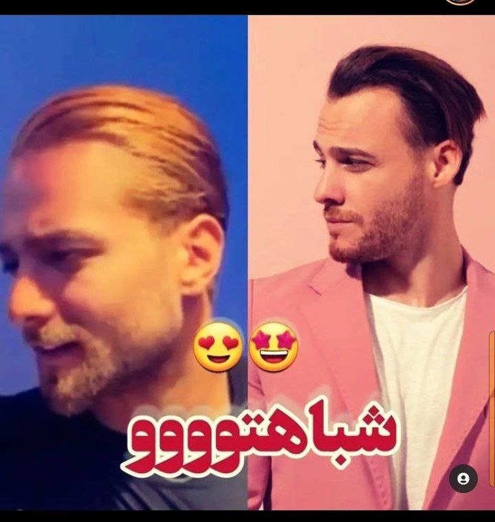 Helen28849's tweet photo. What do you think?
@realamirmaghare @KeremBursin 
#amır_maghare #kerem_bursın https://t.co/b8GZ71q4kC