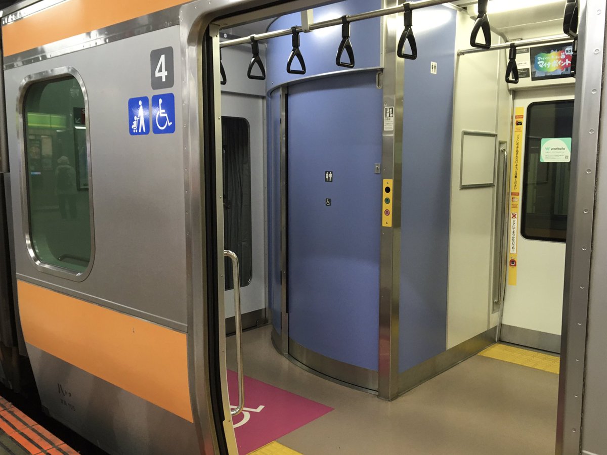 Mo60955758's tweet photo. 初投稿
中央線トイレ付きに遭遇 https://t.co/dEGIRDZloN