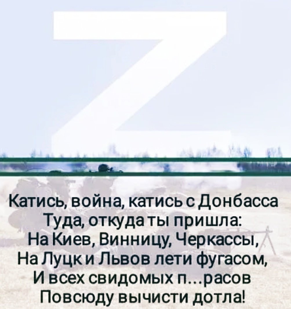 Взаимосвязано