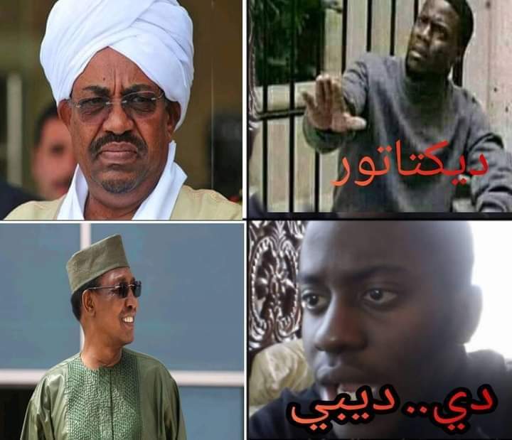 BASHER93441940's tweet photo. ابو شريحتين   وازدواجية المعايير https://t.co/WbkkHJJdhW
