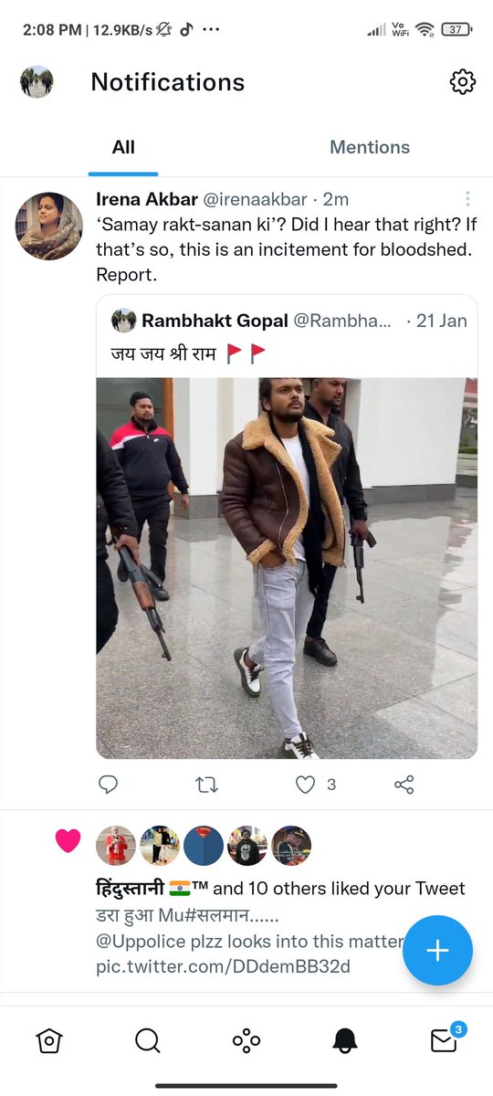Rambhaktgopal's tweet photo. also Last time , a particular community was trying to prove something about one of my reels… 
What he wants to prove ? https://t.co/rD7mElifjM
