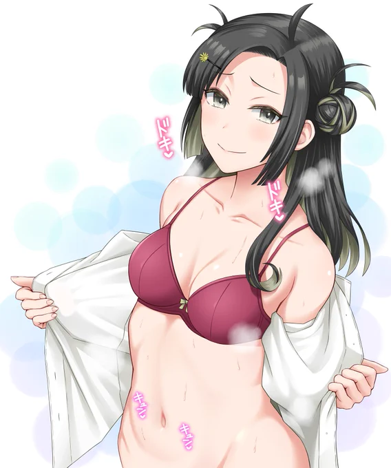 ただでさえ部屋が蒸し蒸ししてるのにさらに蒸し蒸しさせてくるこの娘は一体なにを考えているんだ…っ❣️❣️☺️🍄💢💢⤴️⤴️⤴️ 