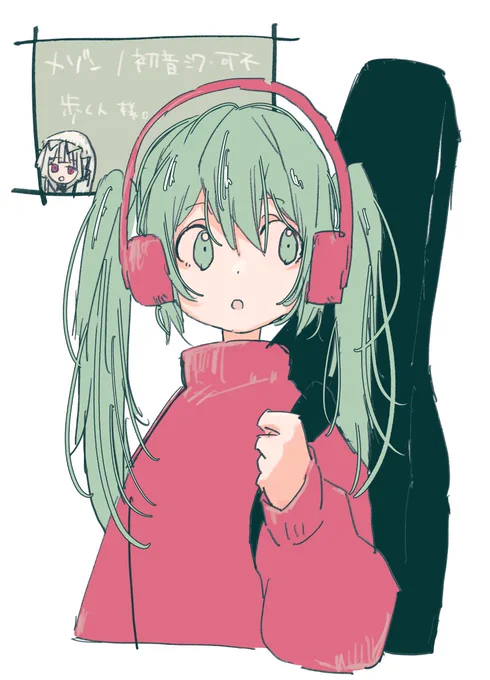 ▷https://t.co/Plmqi4geDJ

とても心地良くて好きです…アニメーションもとても可愛い……
#ボカコレ楽曲VSFA 