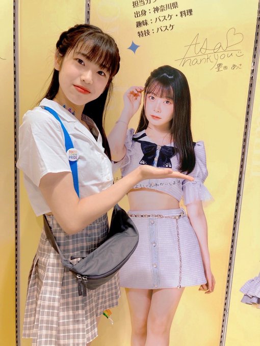 Twitterのコスプレ画像3