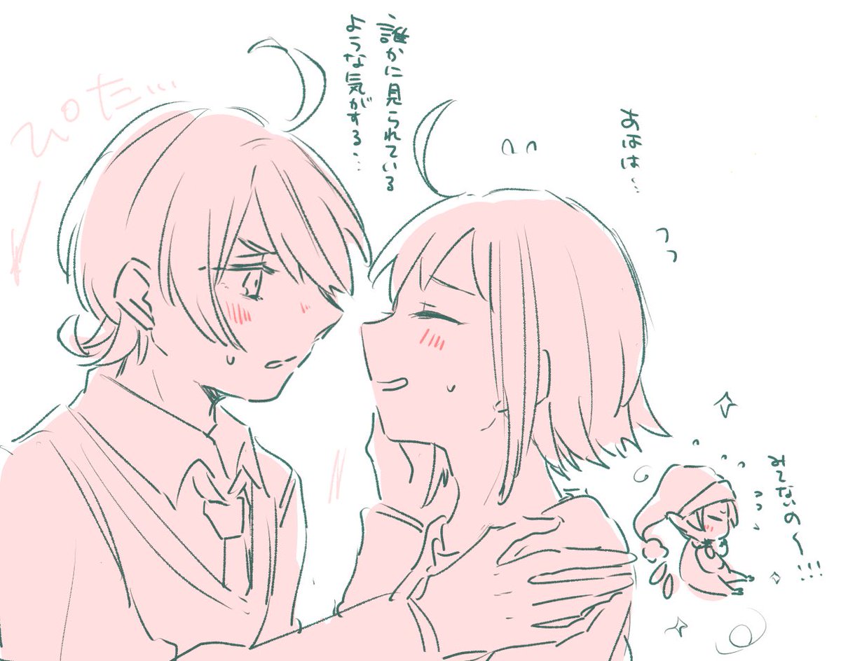ギルアカこうなる 