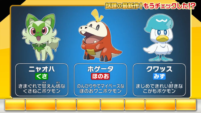 ポケモンスカバイ Twitter 搜尋 Twitter