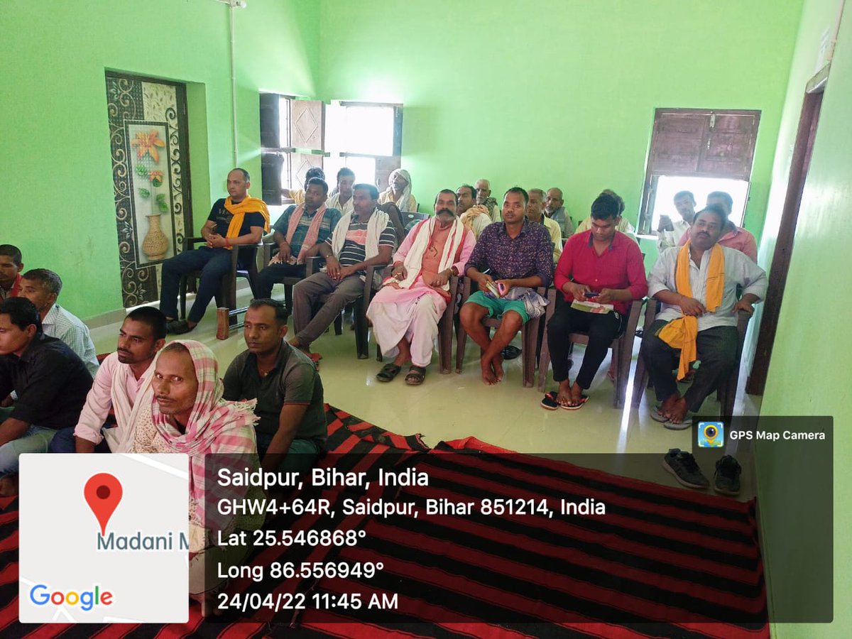CscSanni's tweet photo. ग्राम सभा का आयोजन ग्राम पंचायत सैदपुर मानसी, खगड़िया,बिहार  
CSC मेरी पहचान
@BiharCsc 
@dintya15 
@psupriyank 
@arayanAshok 
@nidhiku78648989
@rsprasad https://t.co/anVpMSckW8