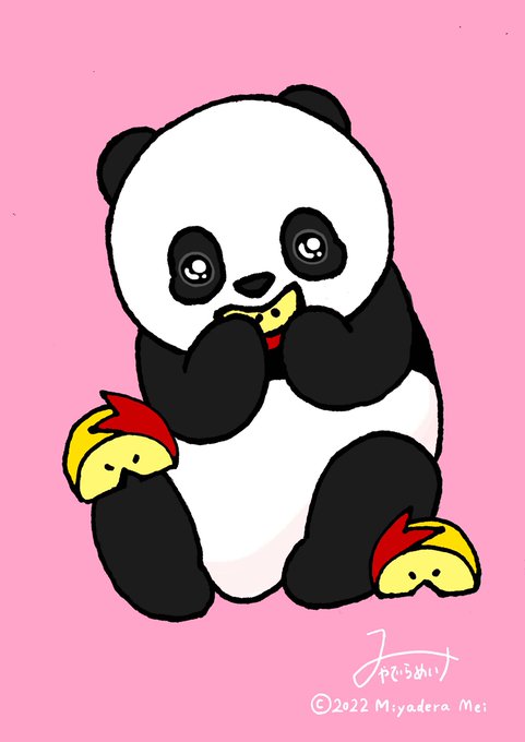 子パンダのtwitterイラスト検索結果 子パンダのtwitterイラスト検索結果