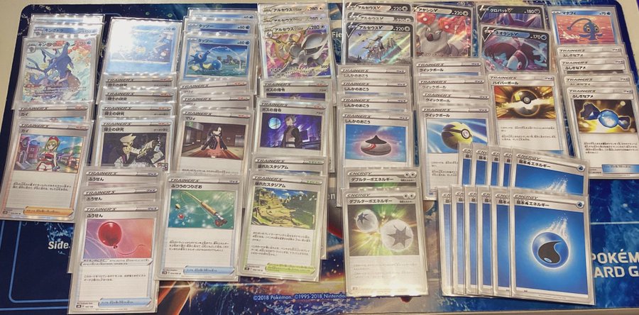 ポケカ キングドラ かいていのぬし 優勝デッキまとめ ポケカ飯