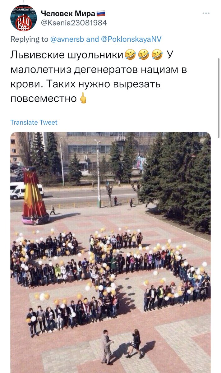 arhiletius's tweet photo. https://t.co/4nqYDd7ryC