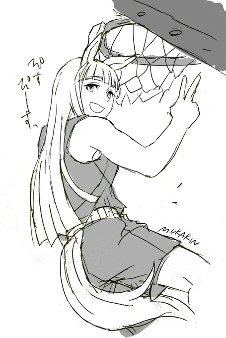 その6 ラフ
いったんこれで終わり 残り一個は後日

#ウマ娘 #ゴールドシップ 