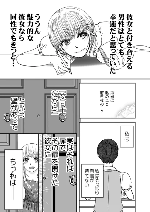 5/6 