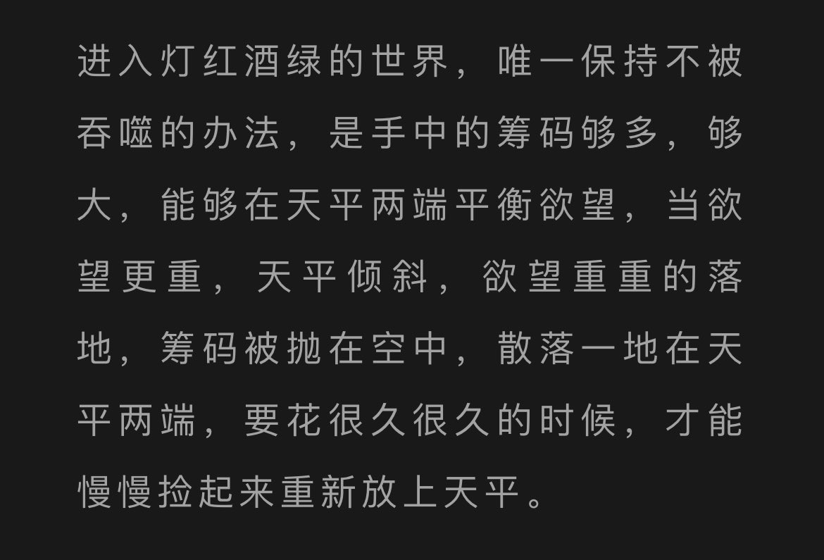 mweo686's tweet photo. https://t.co/dDCdw6uftT