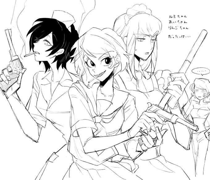 大昔ルパン大好きだった時に(今も好きです)よく読んでた山上ルパン
ごえもんは美人!!って思ってる人は絶対全員読んだ方がいい 